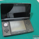 Illustration for article titled Check Out The Inside Of A 3DS
